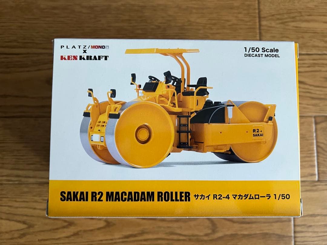 SAKAI マカダムローラー R2-4 カタログ仕様　 ケンクラフト　1/50
