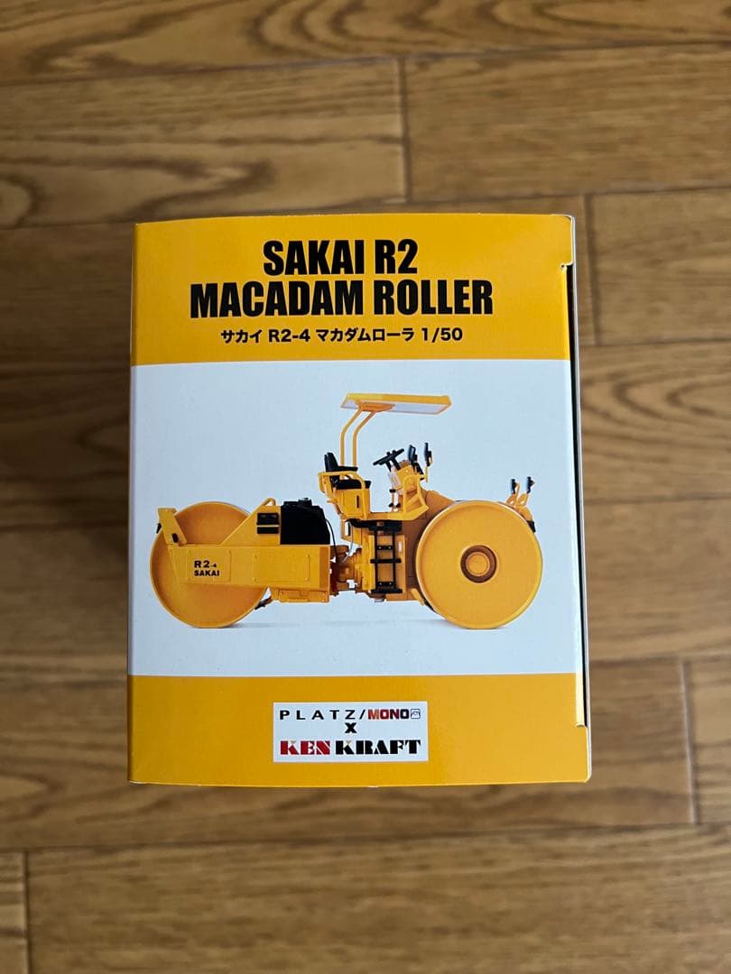 SAKAI マカダムローラー R2-4 カタログ仕様　 ケンクラフト　1/50