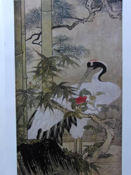 伝 雪舟、四季花鳥図屏風、超希少・大判画集画、新品高級額装付