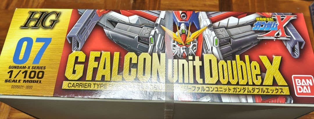 1/100 ジーファルコンユニット　ガンダムダブルエックス