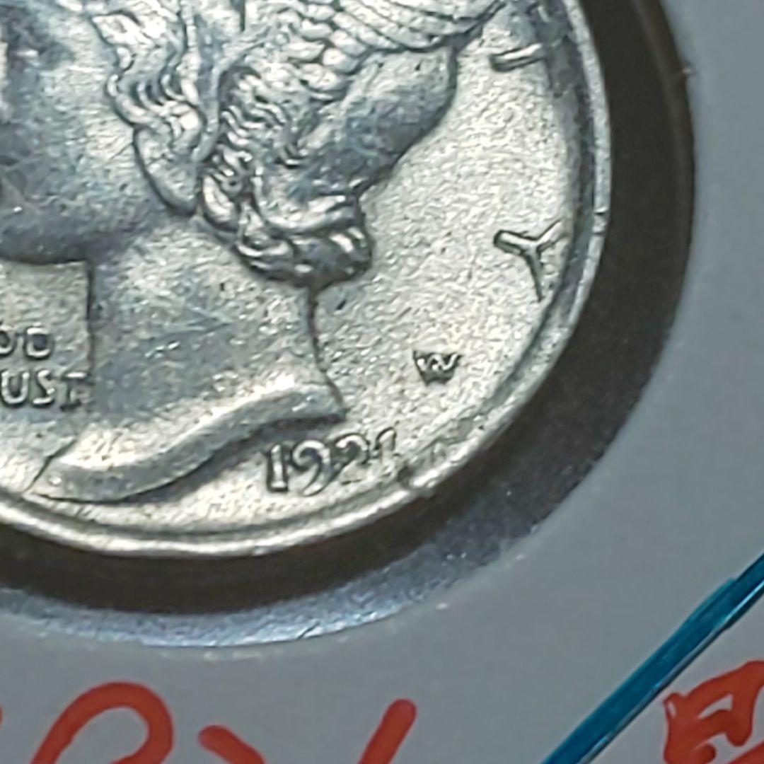 「1921年-D 」マーキュリー・ダイム 銀貨 【フルステップ・バンズ】【美品】