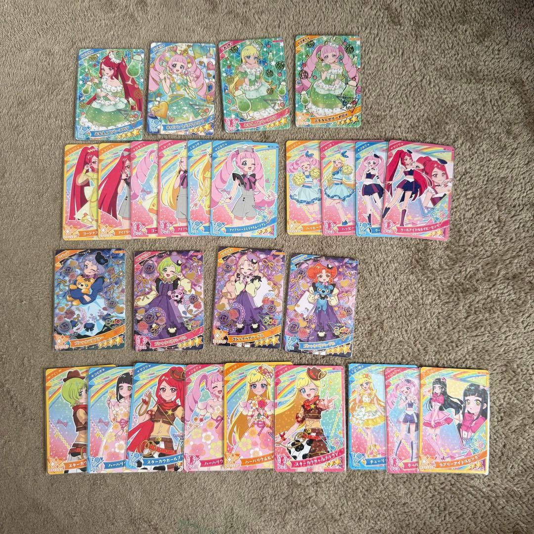 ひみつのアイプリ カード まとめ売り アイプリ
