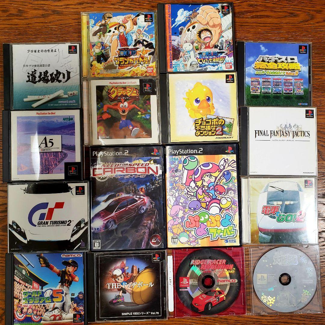 （バラ売り可）PS1+2  本体、ソフト×16、コントローラー×4セット