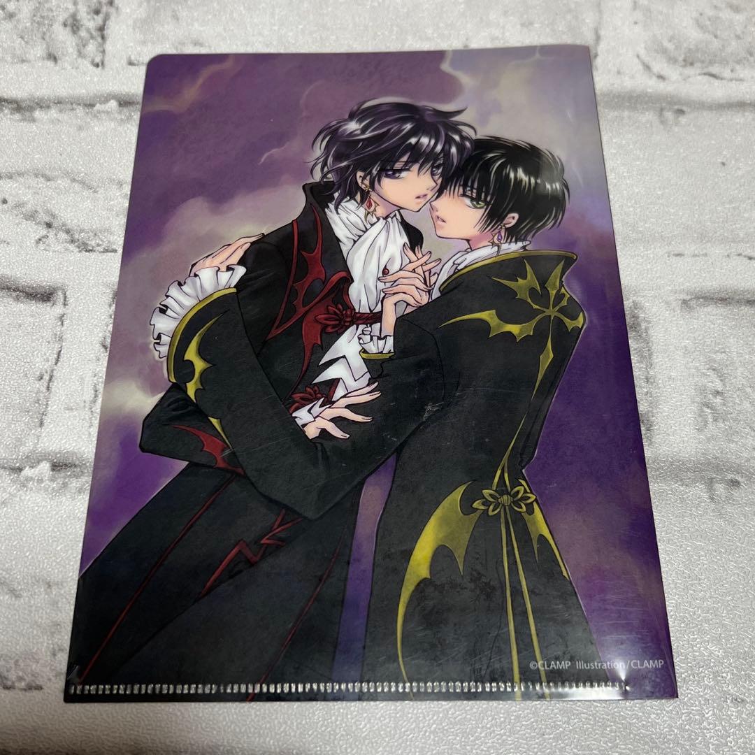 CLAMP IN CARDLAND 神威 昴流 ミニ クリアファイル 希少 レア