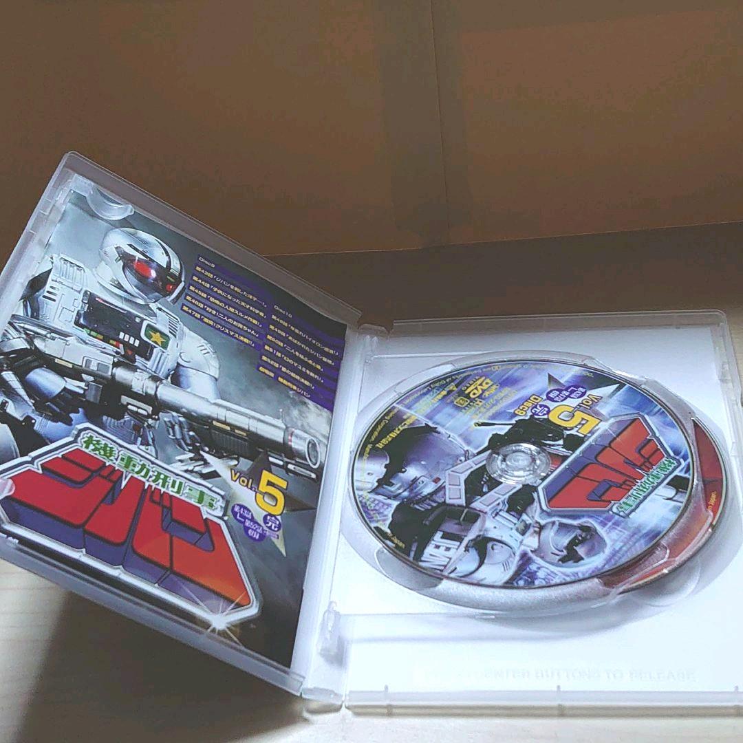 機動刑事ジバン。DVD全5巻セット。