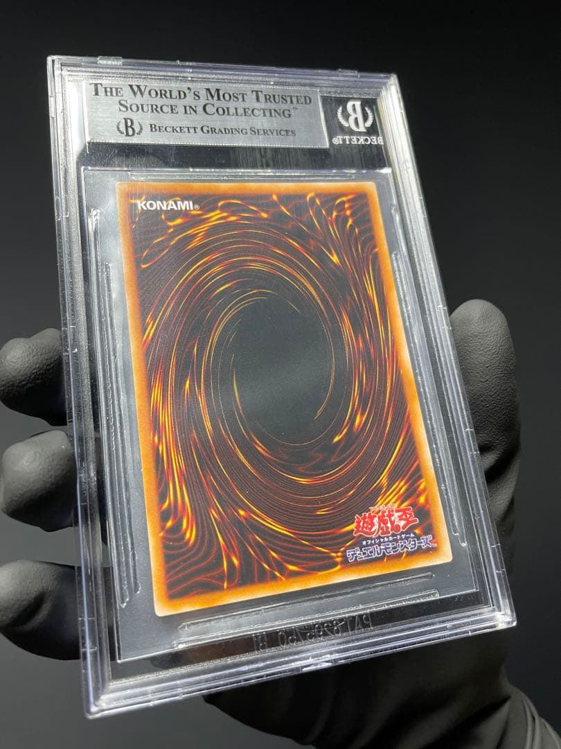 黒魔道士 BGS8.5 遊戯王 懸賞 中国語 初期 ブラックマジシャン 黒魔導士