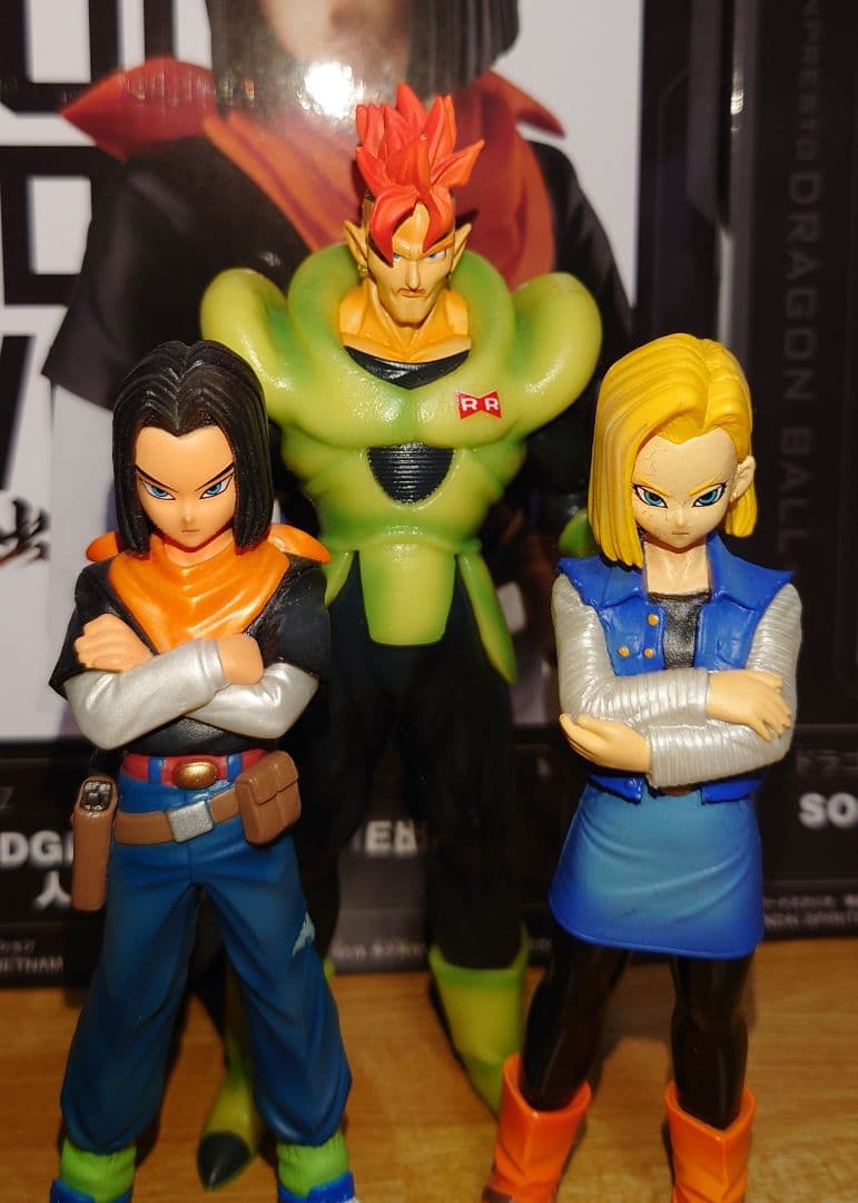 ドラゴンボール 人造人間 超彩色 出陣 16号 17号 18号 7体セット