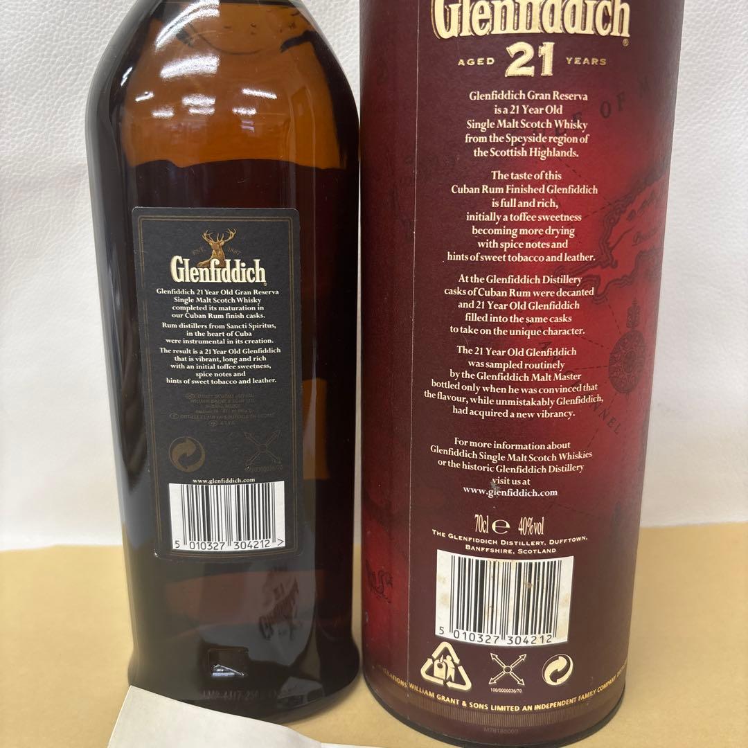 ズ*カ様 Glenfiddich グレンフィディック 21年 旧ボトル