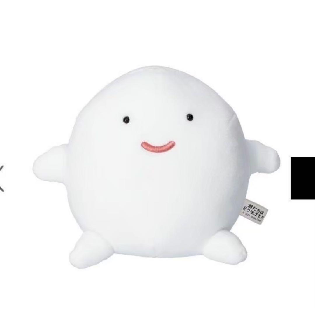 新品 超美品 ジブリ 君たちはどう生きるか ぬいぐるみ ワラワラ コンプ 5点