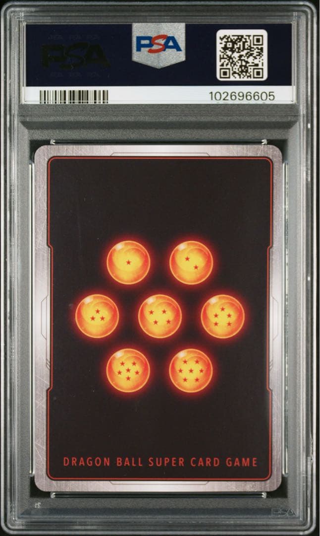 孫悟空 scr スーパーパラレル 覚醒の鼓動 FB01-139 psa10
