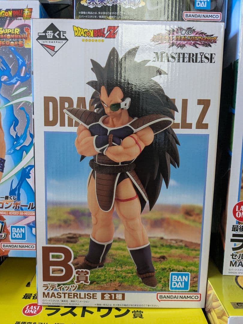 【全8体・未開封】一番くじ ドラゴンボールフィギュア まとめ売り ラストワン賞込