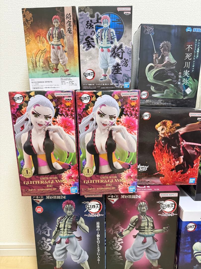 鬼滅の刃 フィギュア セット11点まとめ売り