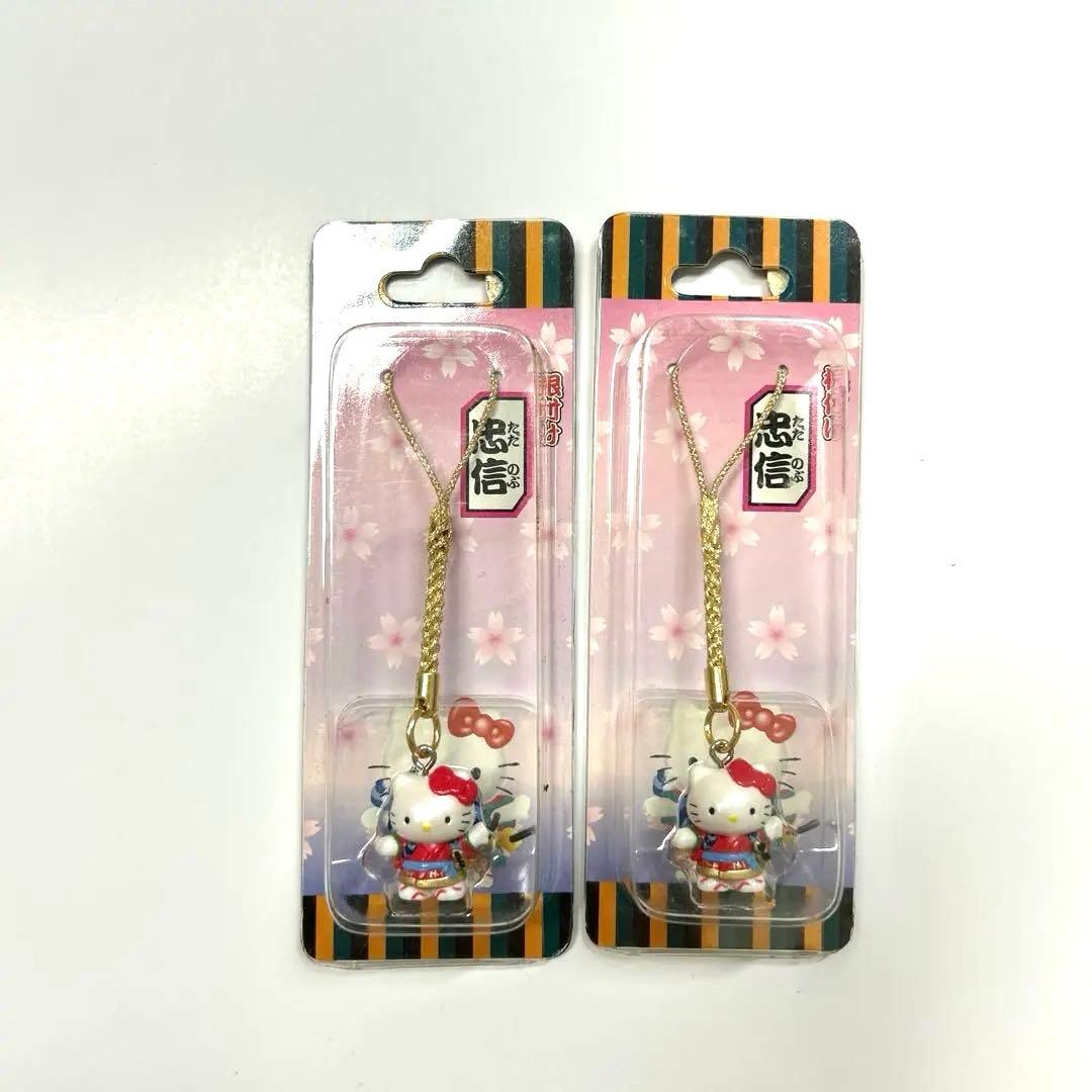HELLOKITTY＊ハローキティ歌舞伎2002＊