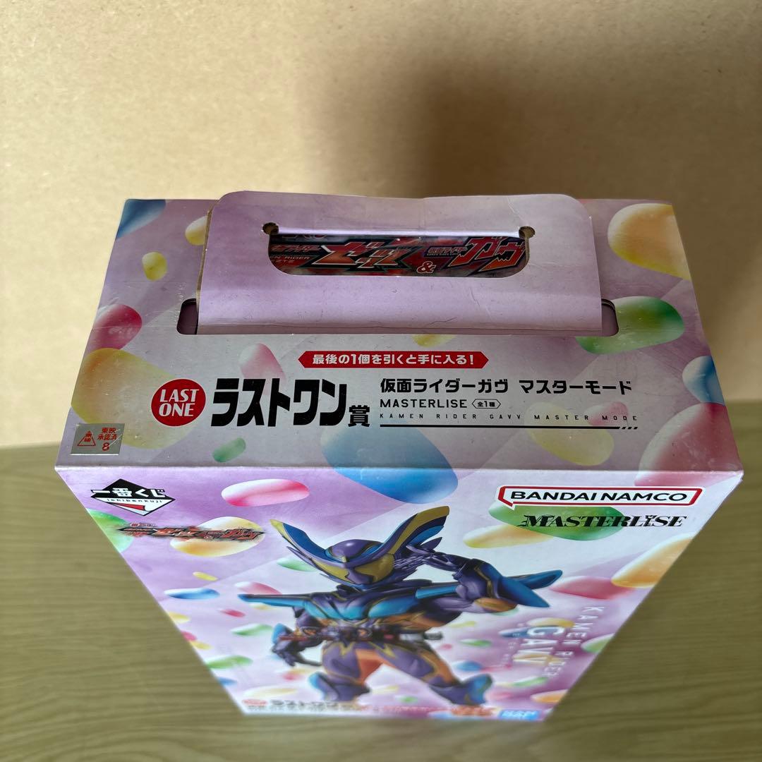 一番くじ 仮面ライダーゼッツ＆仮面ライダーガヴ ラストワン賞 仮面ライダーガヴ