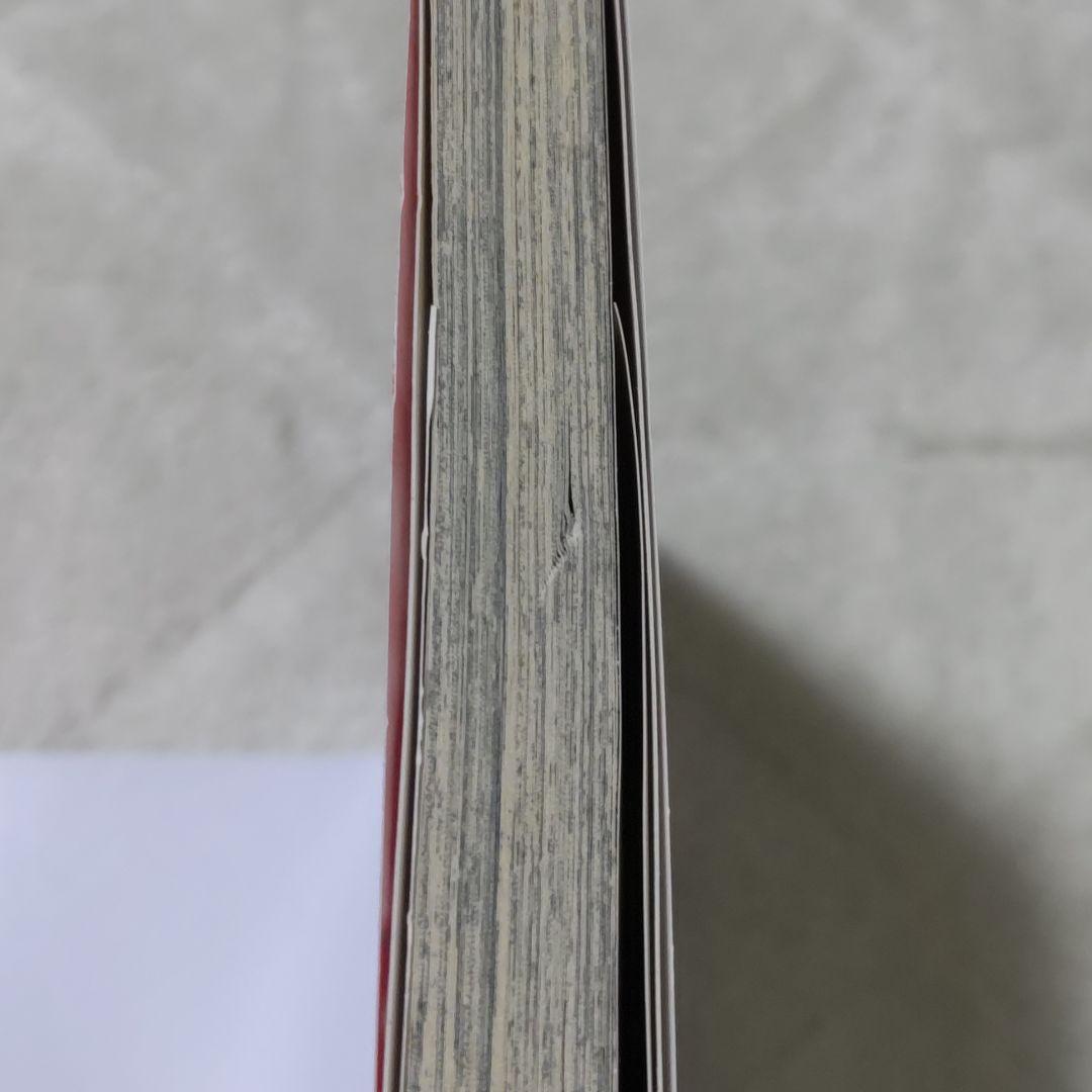 【送料無料】はたらく細胞シリーズ　25冊 まとめ売り