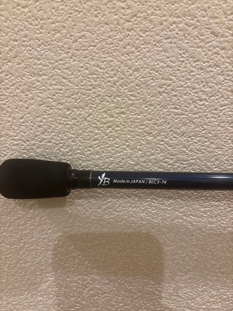 ヤマガブランクス　Blue Current III YAMAGA 74