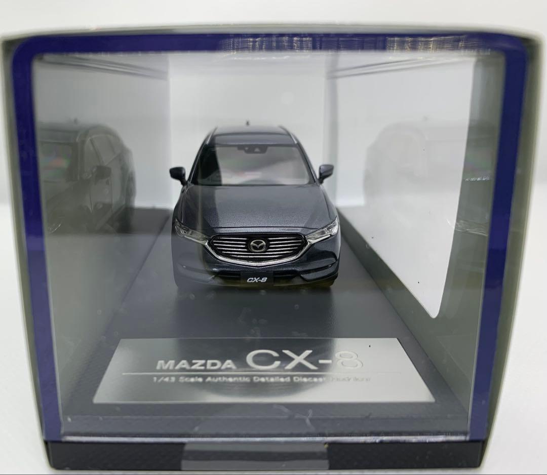 1/43 Mazda CX-8 マシーングレープレミアムメタリック