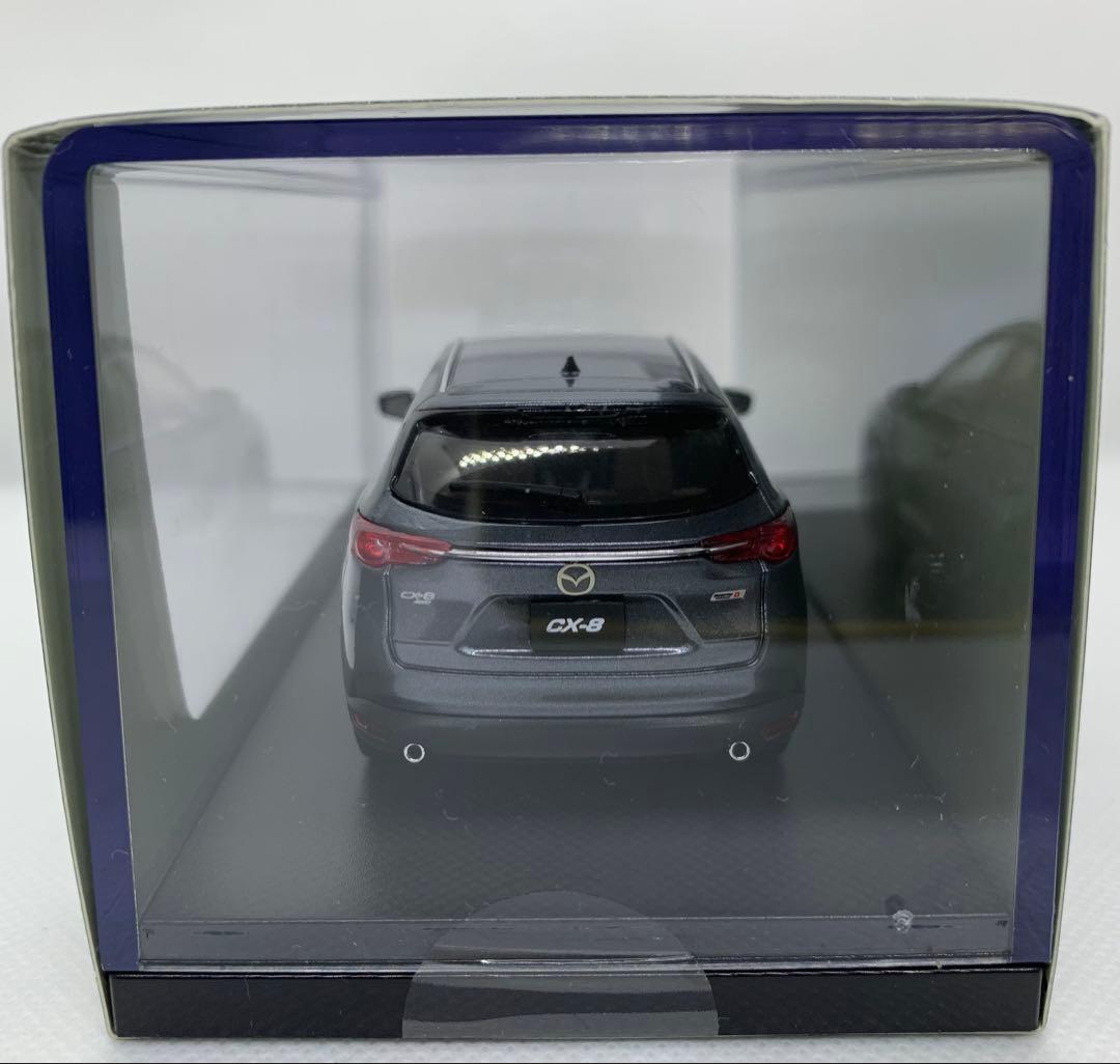 1/43 Mazda CX-8 マシーングレープレミアムメタリック