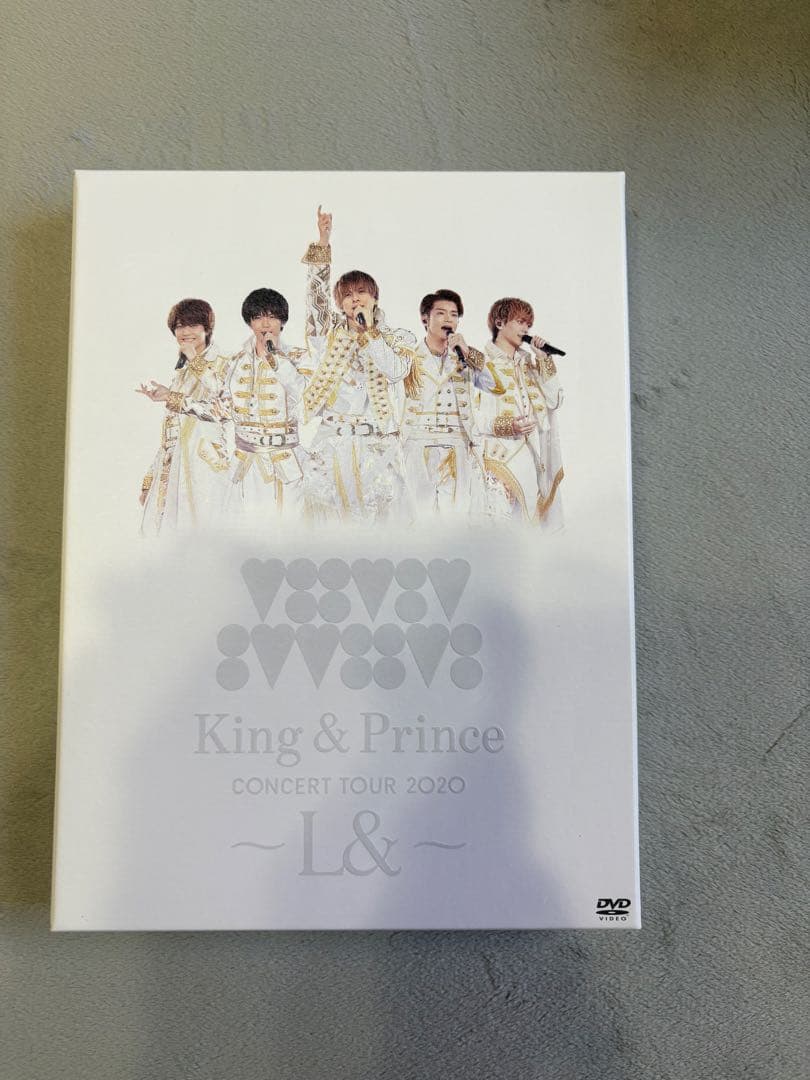 キンプリDVD ピクニックセット