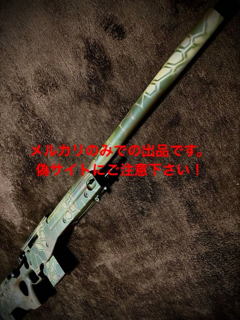み*き様 東京マルイ　L96 AWS 迷彩カスタム　スナイパーセット