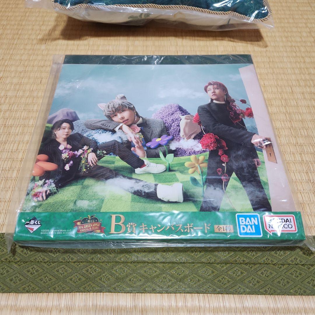 ミセスグリーンアップル 1番くじ