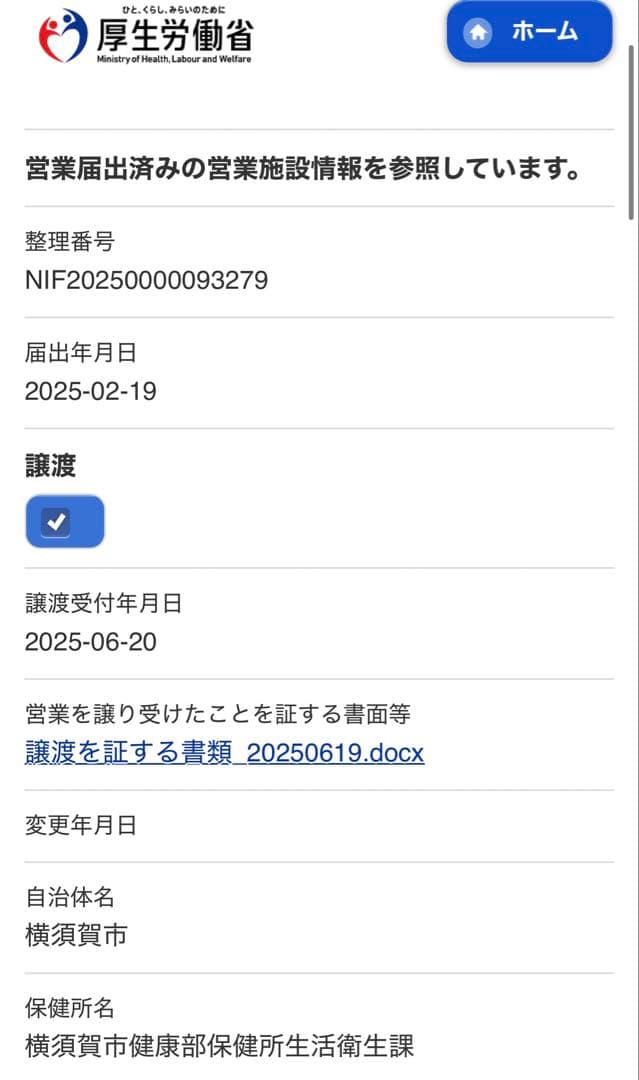 【メタル】【コーヒー生豆】エクアドル　アンデスマウンテン 5kg