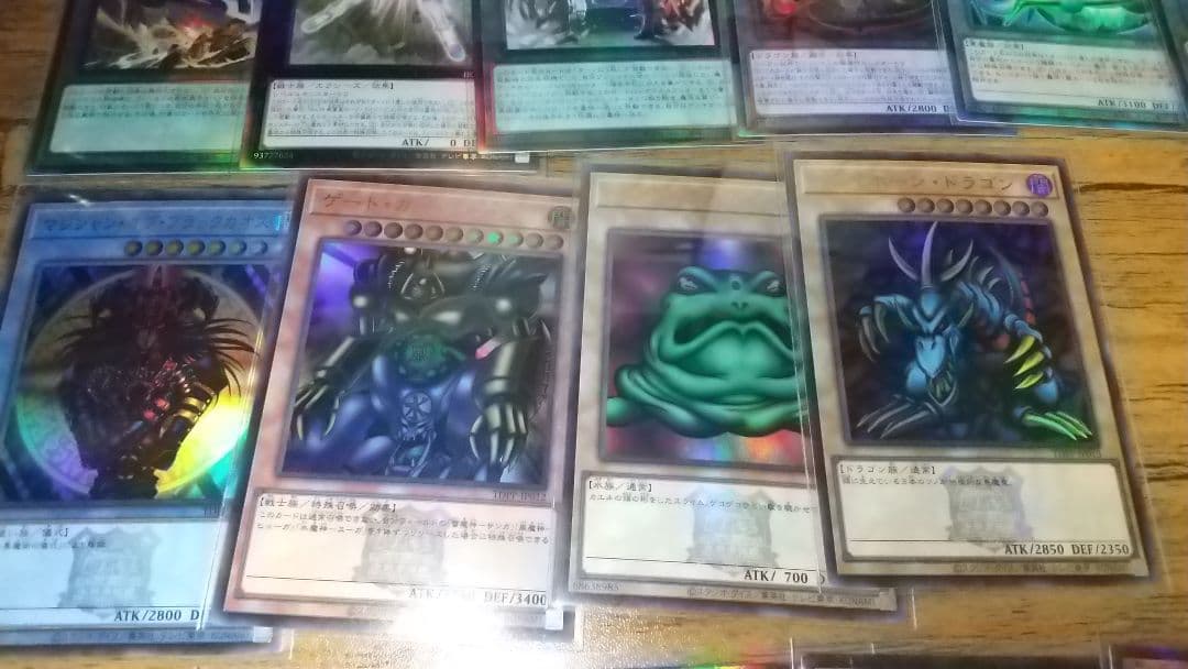 遊戯王約76枚まとめ売り
