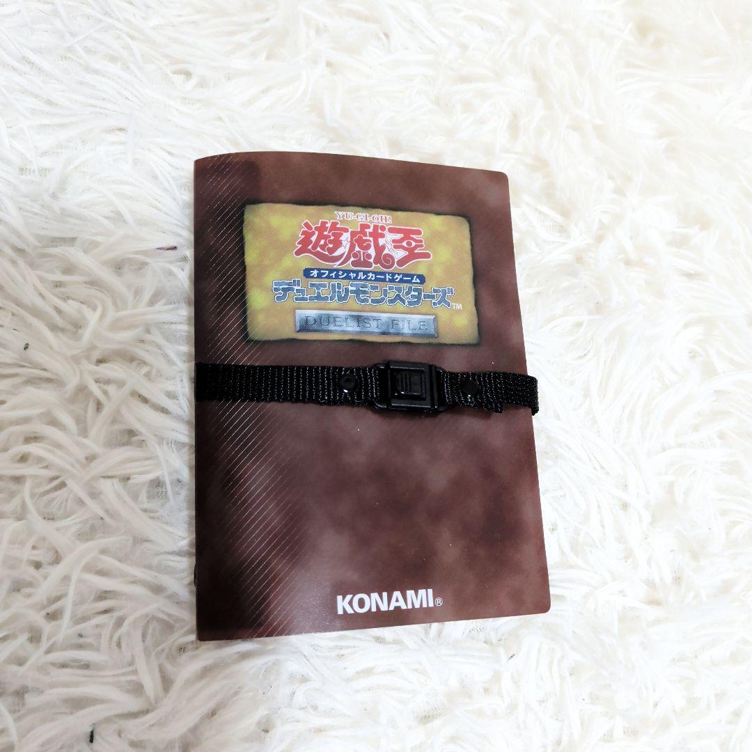【希少】【美品】遊戯王　初期　スターターボックス　カードなし