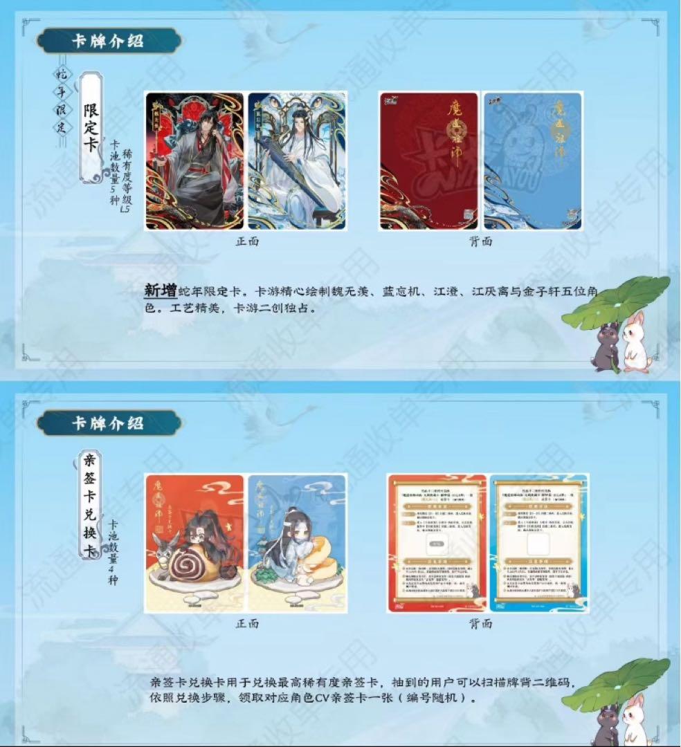 盈月①