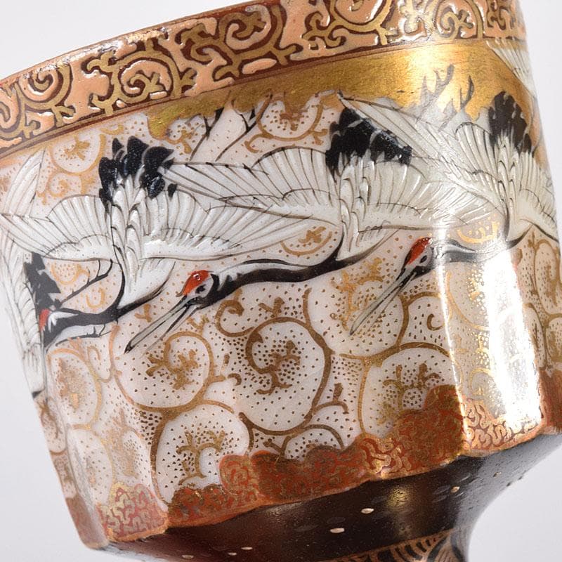 九谷焼　大日本九谷製　色絵金彩　鶴文　山水人物文　酒杯　2点まとめて　C7345