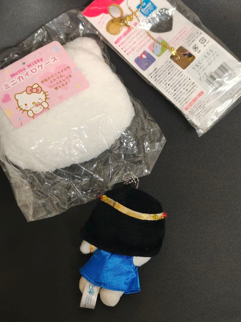 海のエジプト展ハローキティ ぬいぐるみセット サンリオ