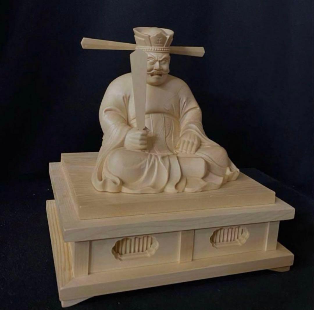 井波彫刻　総檜材　仏教工芸品　木彫仏像　仏師手仕上げ品 地獄の主　閻魔大王座像