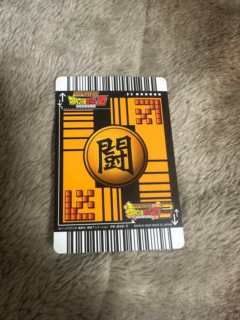 データカードダス ベジータ 美品