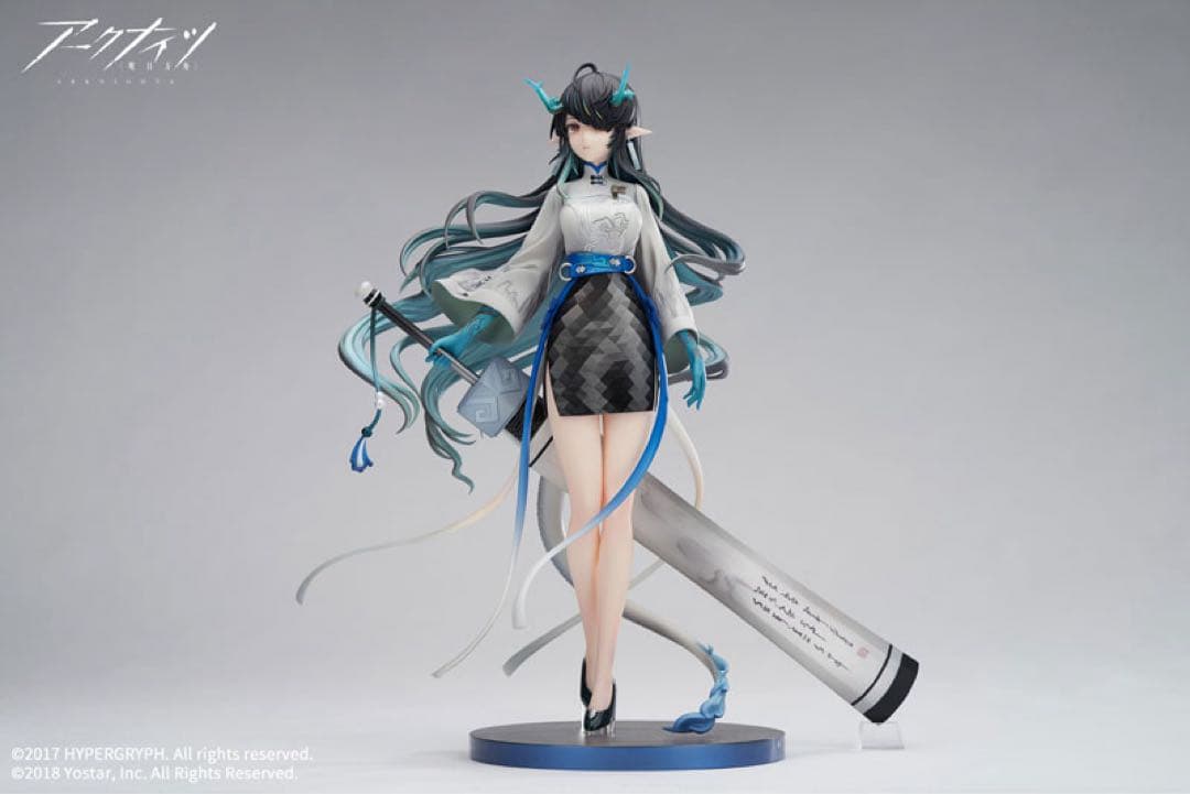 アークナイツ シー 浮世の風 VER. 1/7 完成品フィギュア APEX