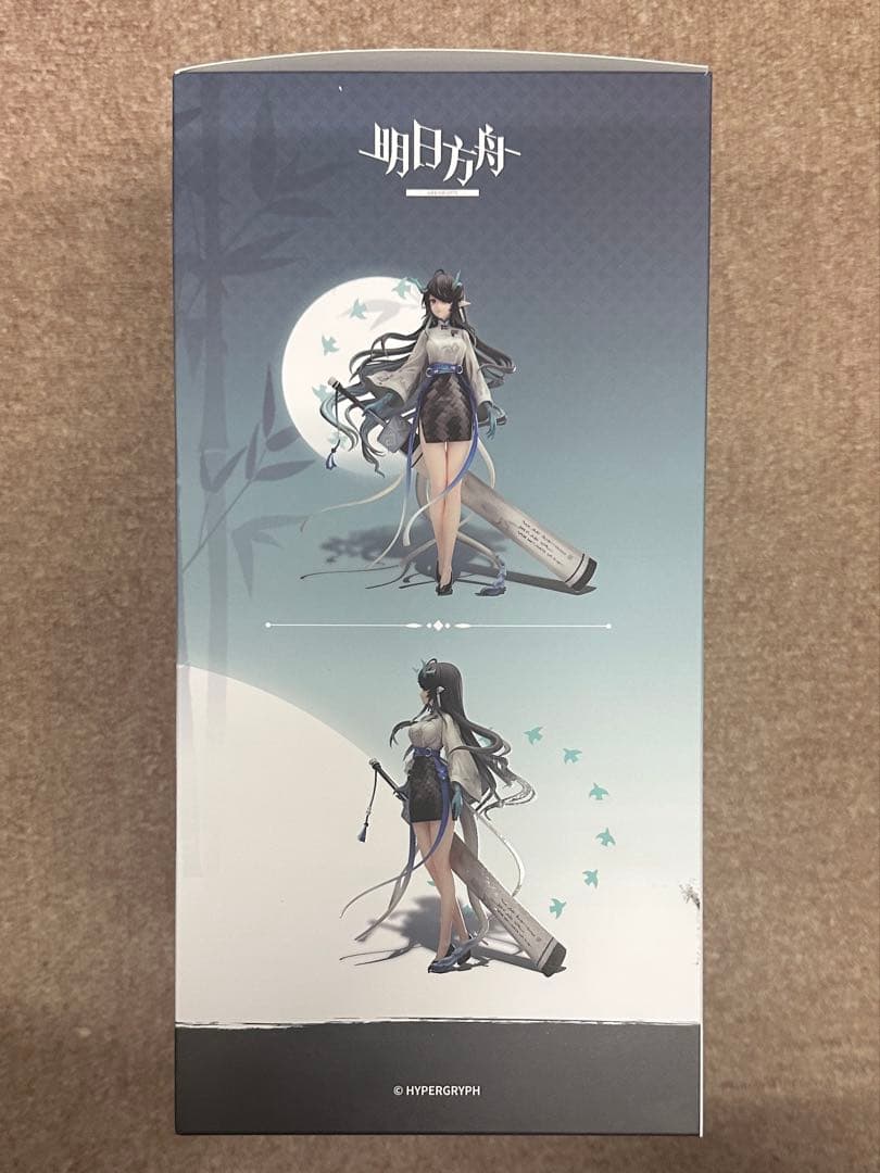 アークナイツ シー 浮世の風 VER. 1/7 完成品フィギュア APEX