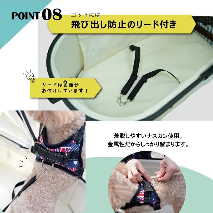【3way】分離式ペットカート★グレー バギー 軽量 レインカバー付