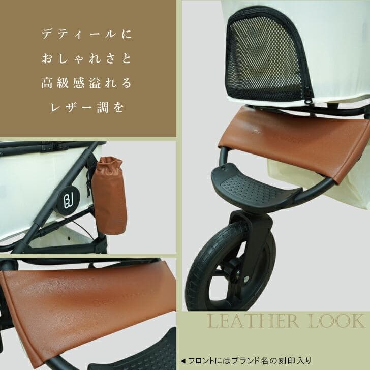 【3way】分離式ペットカート★グレー バギー 軽量 レインカバー付