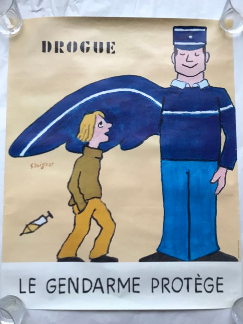 サヴィニャック 薬物取締り Savignac Drogue 1995