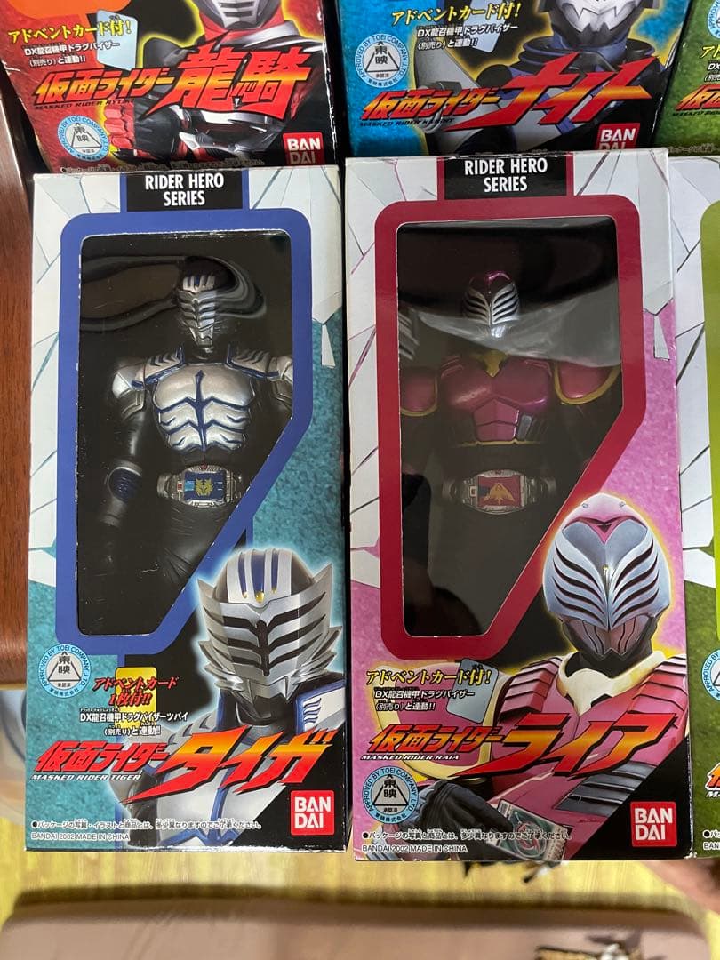 【ライダーヒーローシリーズ】仮面ライダー龍騎