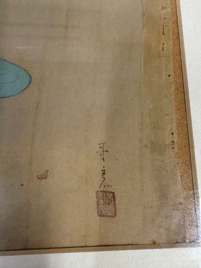 浮世絵 美人画 絹本画 歌麿 美術 アンティーク 骨董品