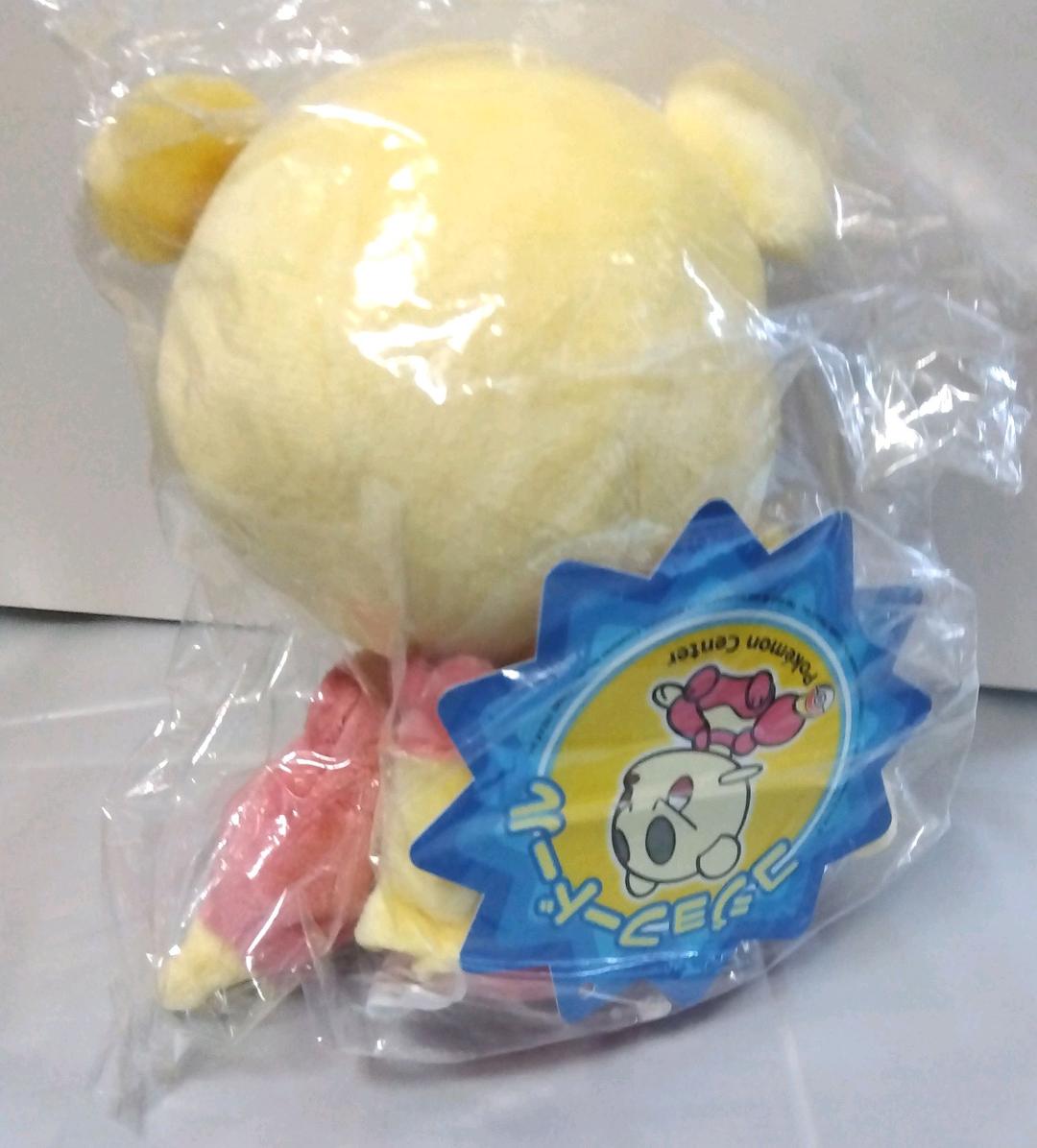 ポケモン　ぬいぐるみ　コジョフー　ポケモンドールズ　202307092057
