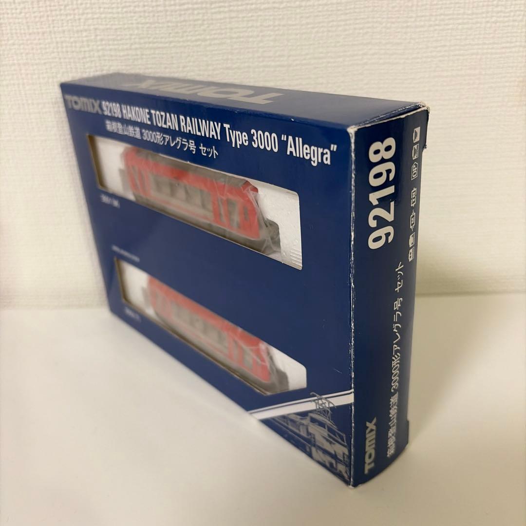 TOMIX 箱根登山鉄道2000形&3000形セット