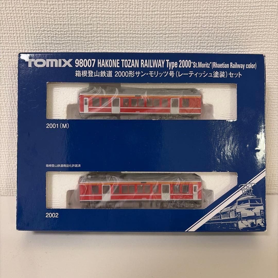 TOMIX 箱根登山鉄道2000形&3000形セット