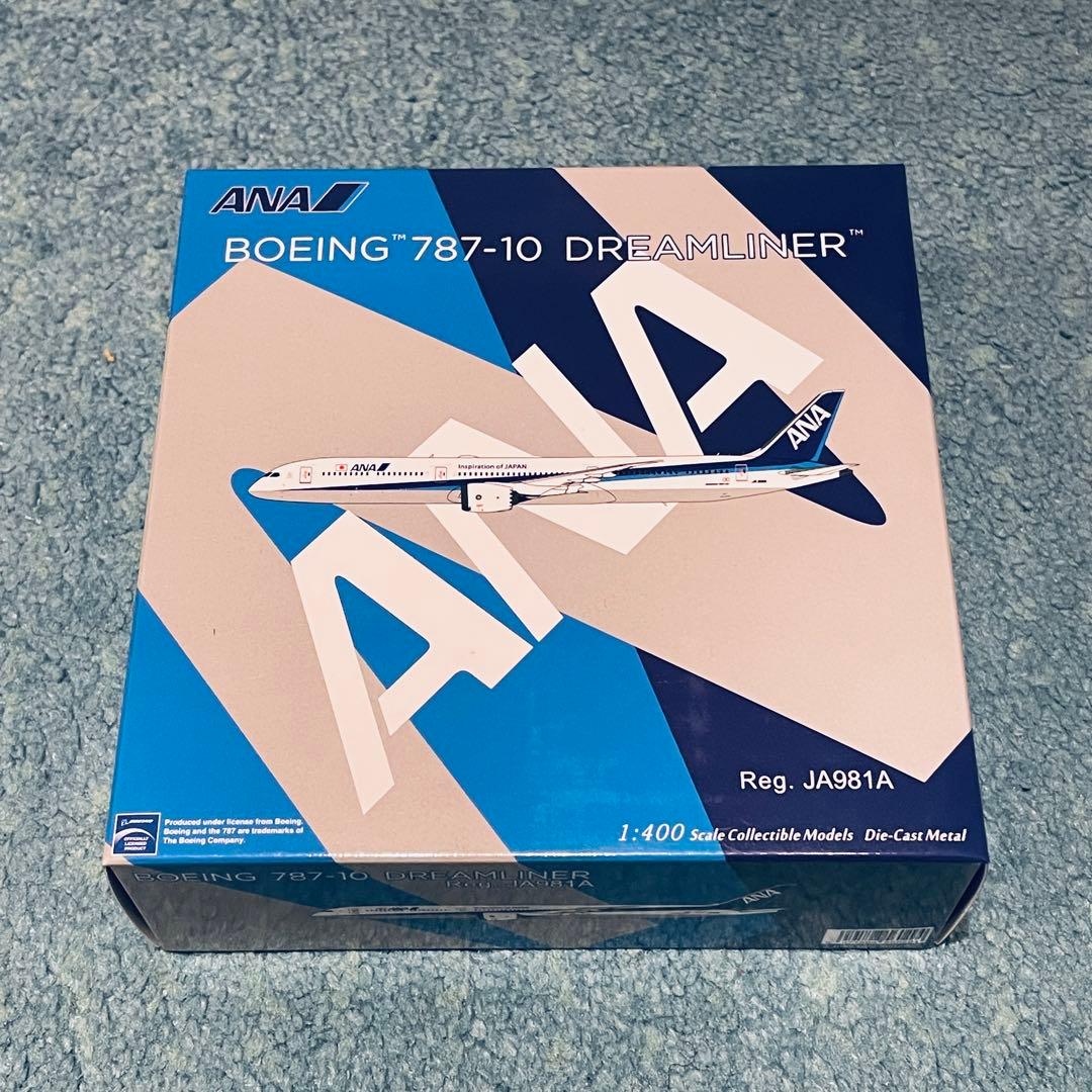 ANA 787-10 全日空 JA981A ボーイング NG