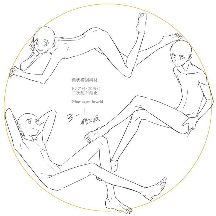 7miさま