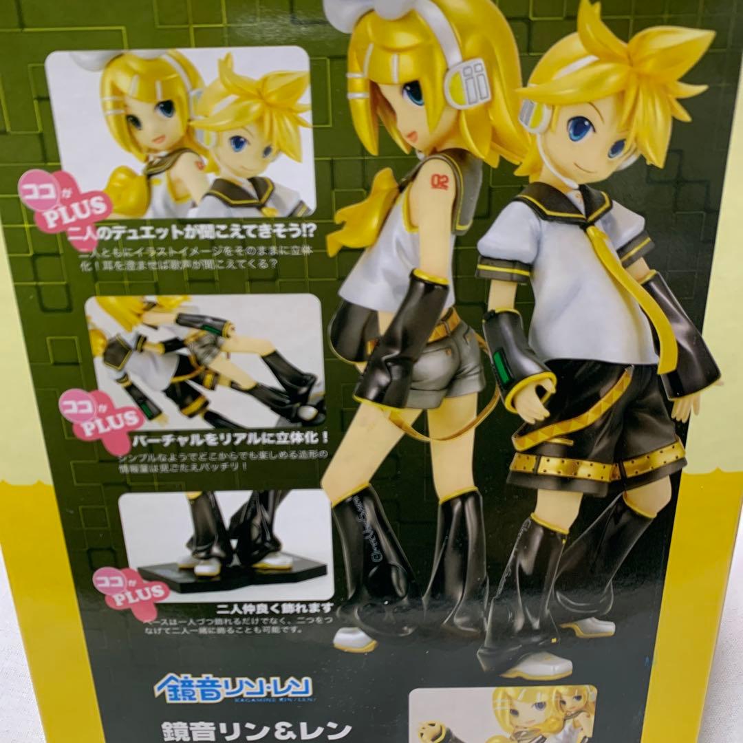 ボークス モエコレPLUS ボーカロイド 鏡音リン&レン