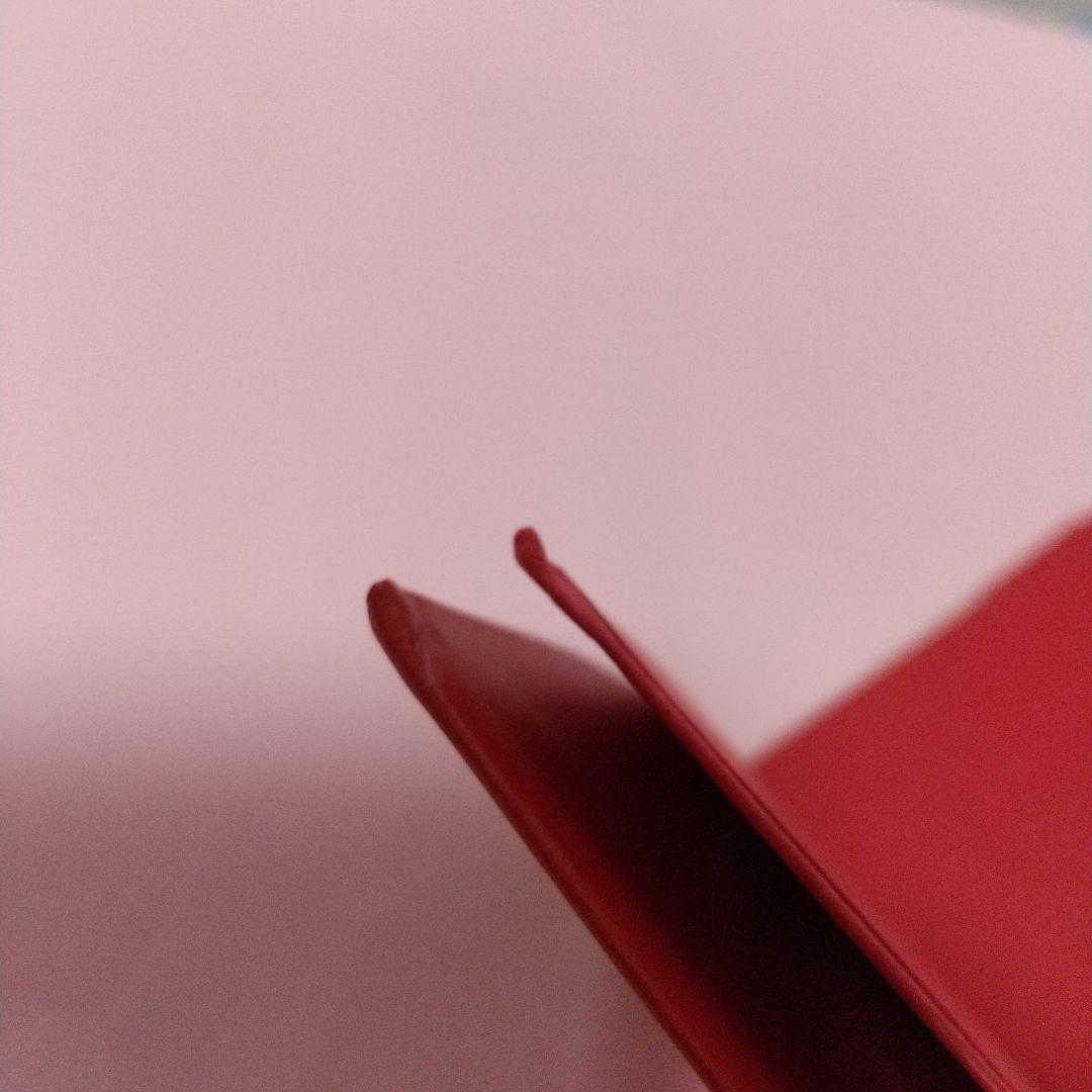 宮本浩次 明日に向かって歩け! 初版