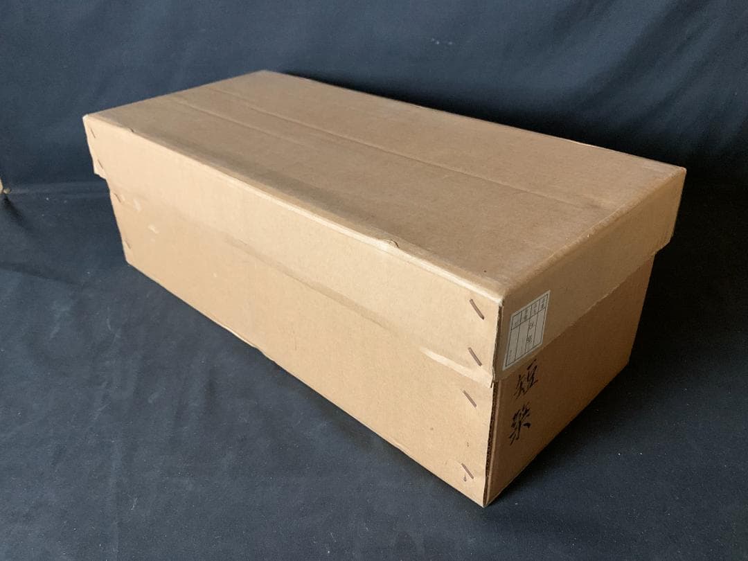 黒塗 短檠 夜咄/和楽造 青楽 雀瓦 灯芯 茶道具 茶事 901