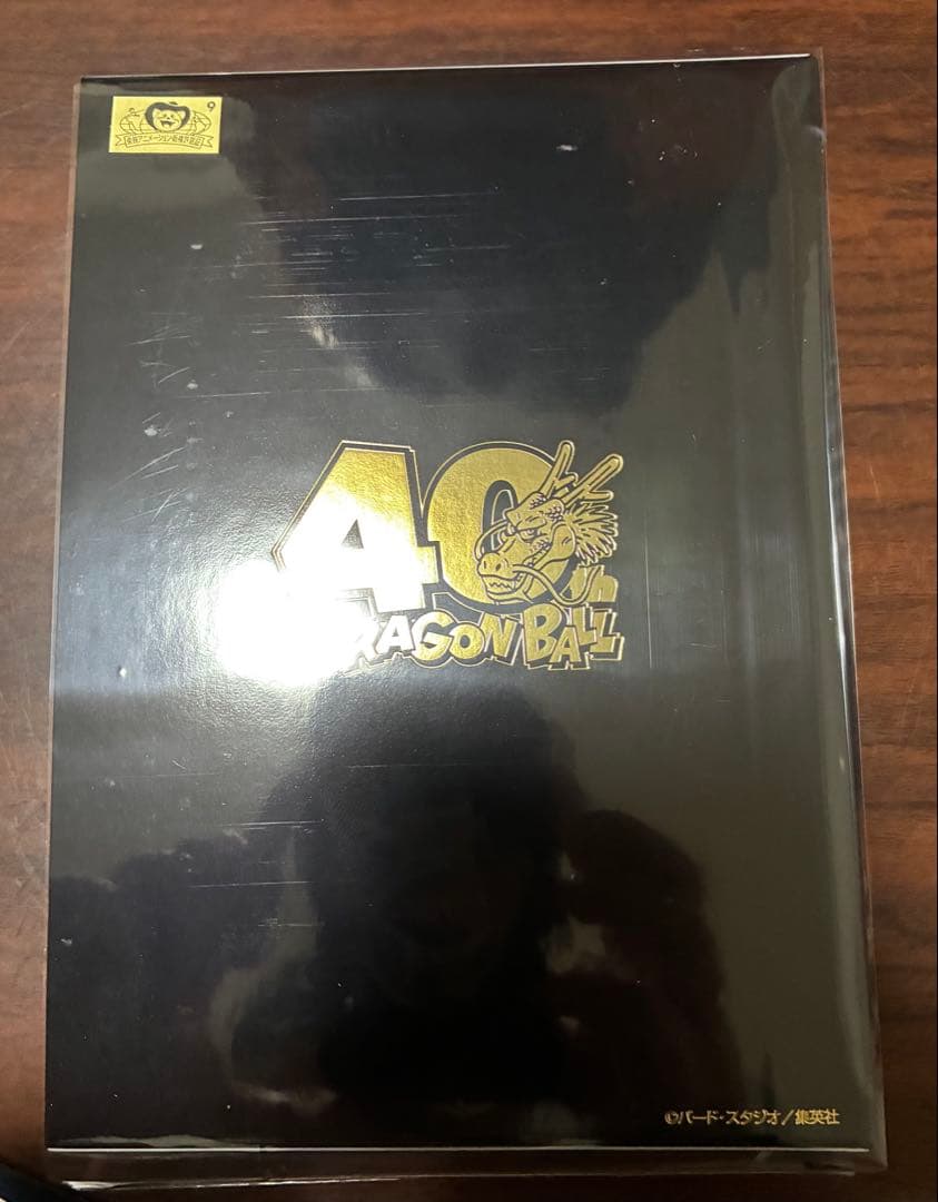 【未使用】ドラゴンボール　40周年記念 2025プルーフ貨幣セット