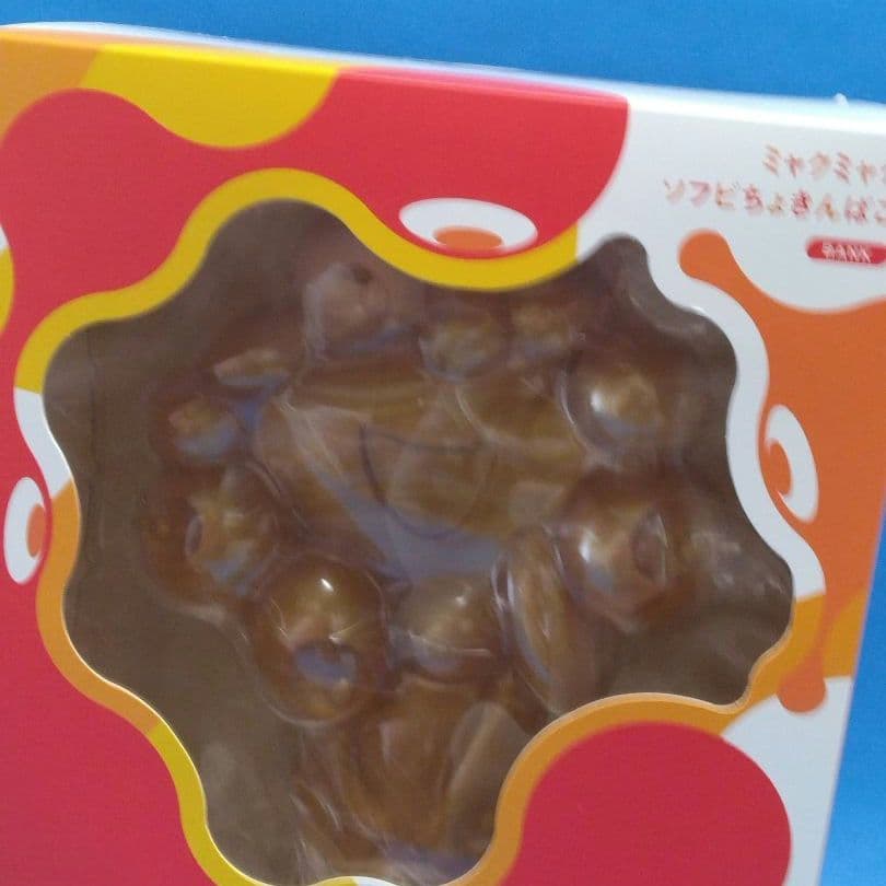 ミャクミャク貯金箱　ソフビ　関西万博　完売品　EXPO2025